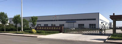 Anhui Chenyu Home Textile Co., Ltd.