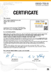 China Anhui Chenyu Home Textile Co., Ltd. certification